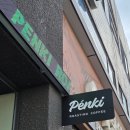 룩스토어 청라언덕점 | 서문시장카페 펜키 가향 원두 향이 다른 청라언덕카페