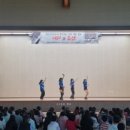 태평초등학교 이미지