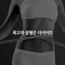 최고점핑 네이버블로그