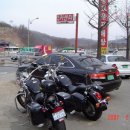 놀부카센타 이미지