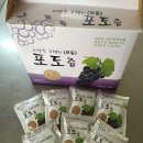 은서네농원