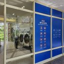 메가워시 이미지