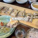 제주새롬여행사주 | 경주 여행에서 먹은 토박이식당 제주 갈치구이 맛집 돌솥밥 후기