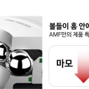 제로 포인트 이미지