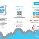 알뜰 이미지