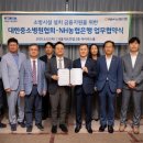 영월드테크 이미지