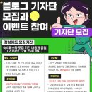 정성에드