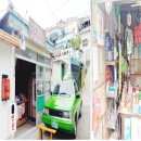 서울백양세탁소 이미지