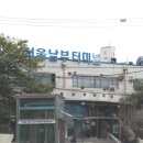 현대슈퍼빌 Daum카페