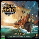 더피드 이미지