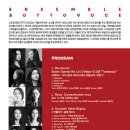 소토보체 이미지