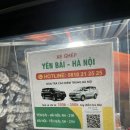 [하노이일상] 24년 3주