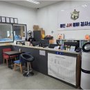 용인JH종합자동차검사소 | 고객의 입장에서 생각하는 처인구자동차검사소: 용인JH종합자동차검사소에서의 경험과 배려