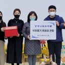 상상나래유치원