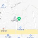 족발예찬화성매송점