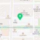 쑈유족발 네이버블로그