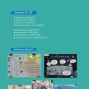 참사이언스 이미지