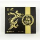 고려동충하초