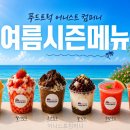 어니스트컴퍼니 | 김해케이터링｜ 어니스트컴퍼니 직접 다녀온 현장형 구성 후기
