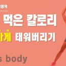 원스피티 이미지