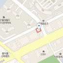 이정태치과의원 이미지