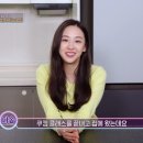 뮤즈나인