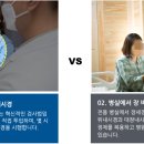 개포삼성앤서울내과의원 이미지