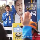별망초교 사거리 이미지
