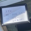 칠월