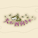 머더 테레사의 가르침 이미지