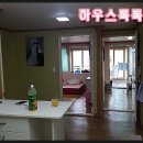 반송1동-22 이미지