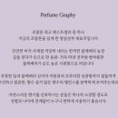프레시베이 티스토리