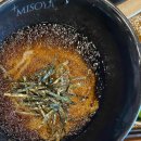 210-운정3-210 이미지