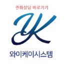 군포2동 주민센터 이미지