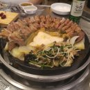 기막혀곱창