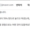 효진수산식품 이미지