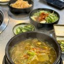 저잣거리 (돼지부속) 이미지