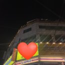 더샤벳 아이스크림 한가람점 | [도시맥주/논현점] 정찬성 선수가 직접 만든 논현 술집에서 치맥후기🍗+🍺=❤️