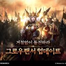 뮤 이미지