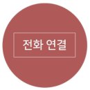 개산초교병설유치원 이미지
