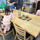 일번돼지국밥 | 대연동 돼지국밥 맛집 금수돼지국밥 n번째 방문 후기