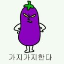 신신닭발 이미지