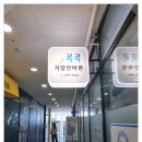손안마원 이미지