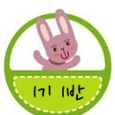 펀펀매직