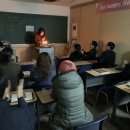 이지베스트2관학원