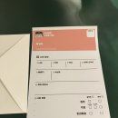만남 | [서울] 홍대 연남 로테이션 소개팅 만남살롱 후기
