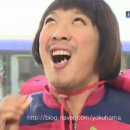 동백섬횟집 - 북구 팔거천동로 130 | 동백섬횟집