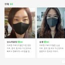 히즈모 이미지