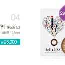 오렌즈천안점 이미지