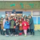 금병초등학교 이미지